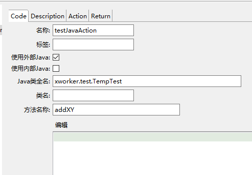 JavaAction