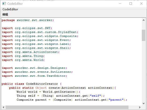 codeeditor