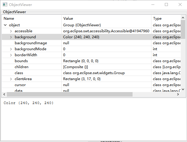 objectviewer