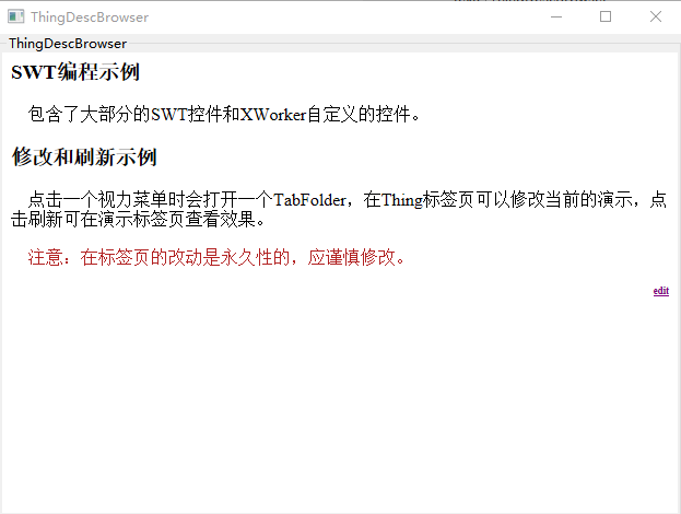 thingdescbrowser