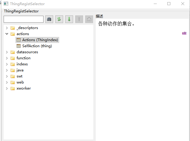 thingregistselector