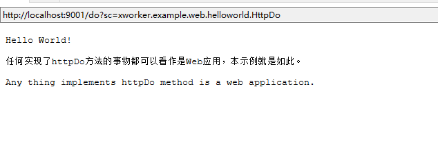 HttpDo